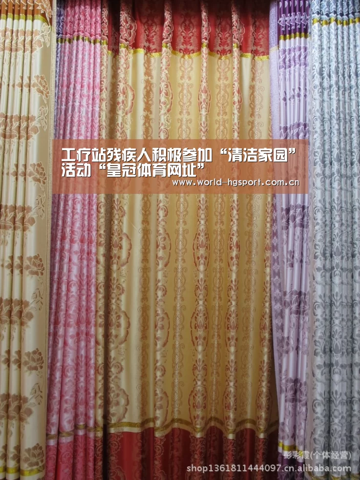 皇冠体育娱乐