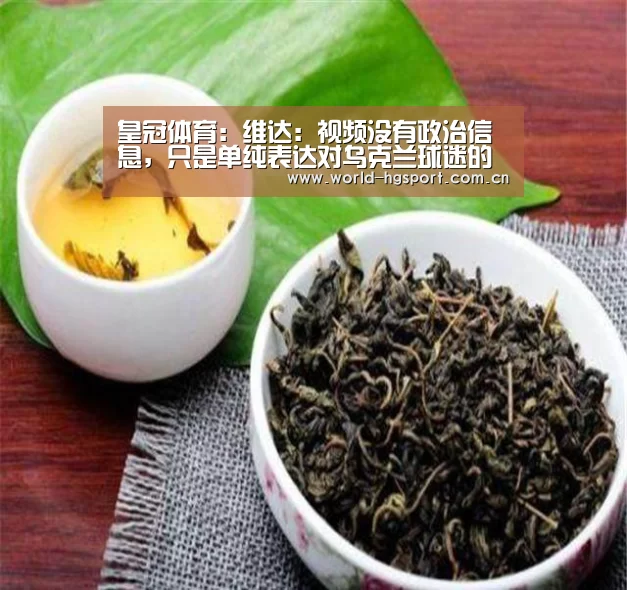 皇冠体育娱乐