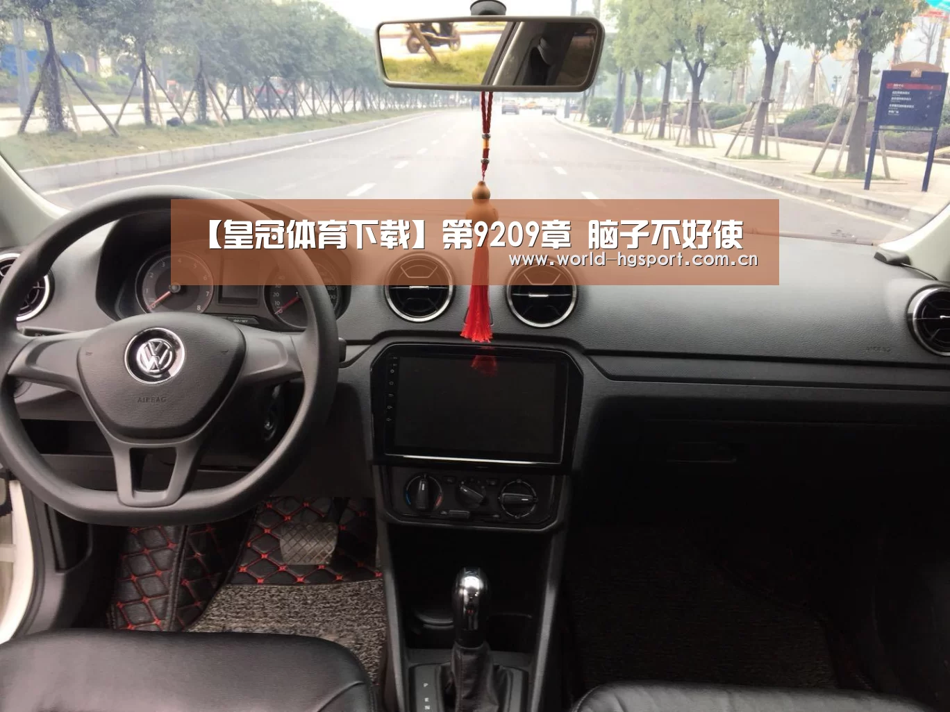 皇冠体育下载