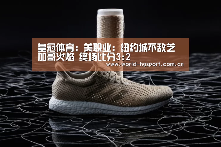 皇冠体育娱乐