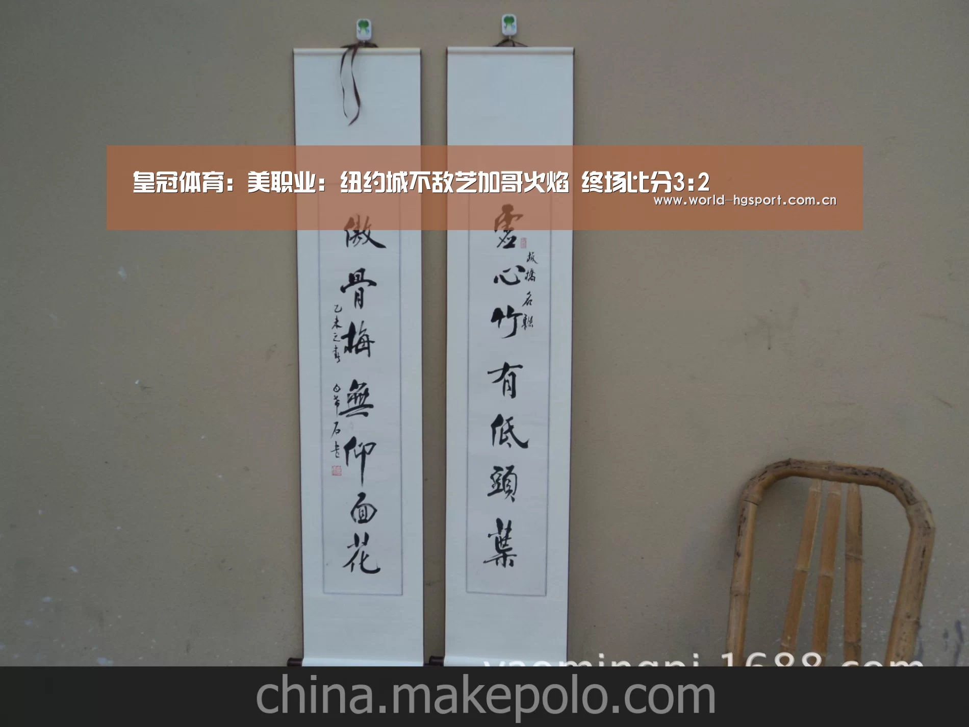 皇冠体育下载