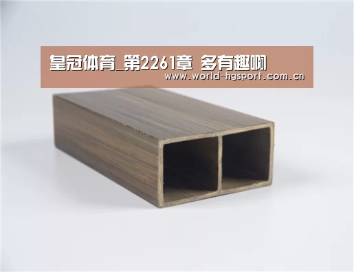 皇冠体育网址