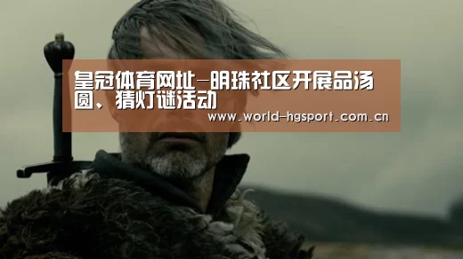 皇冠体育网址