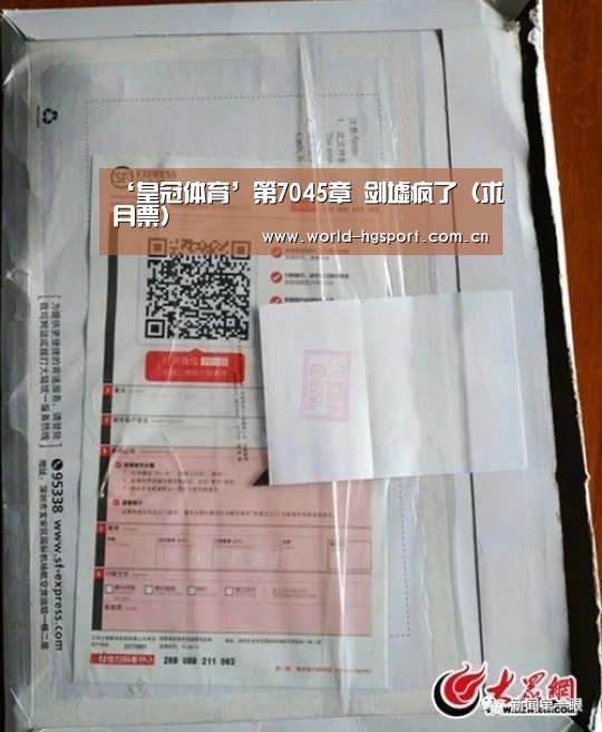 皇冠体育娱乐