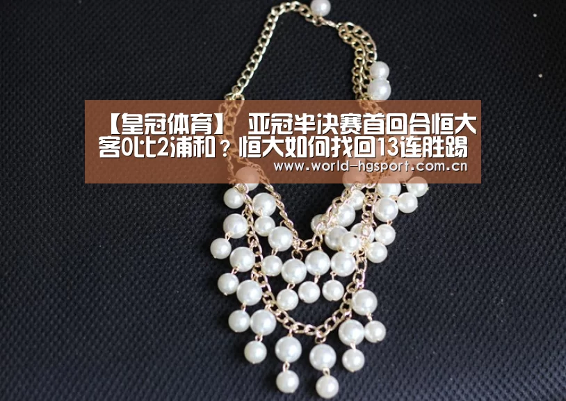 皇冠体育娱乐