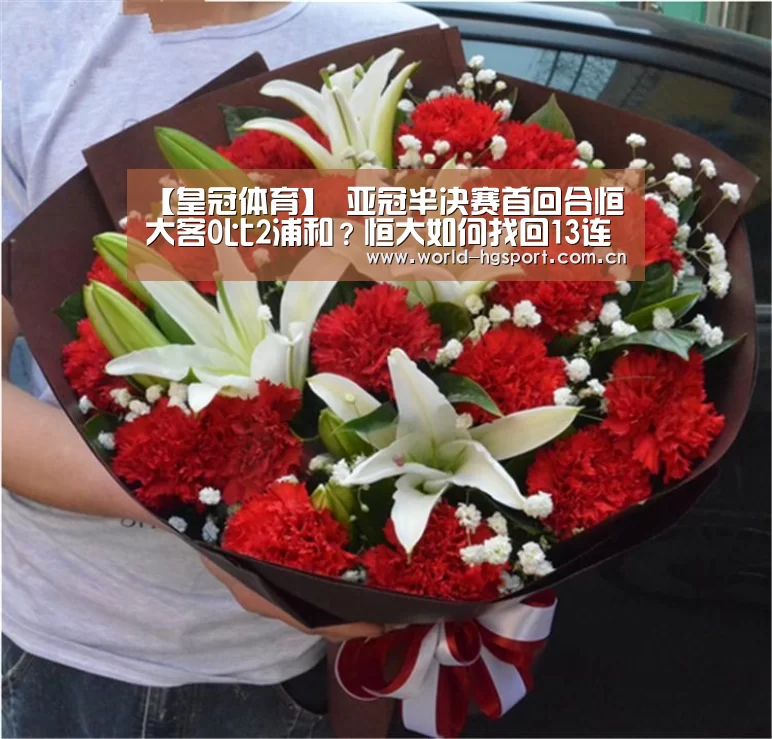 皇冠体育下载