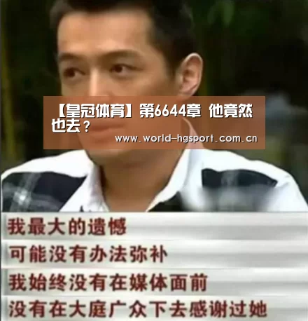 皇冠体育娱乐