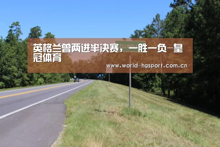 皇冠体育娱乐
