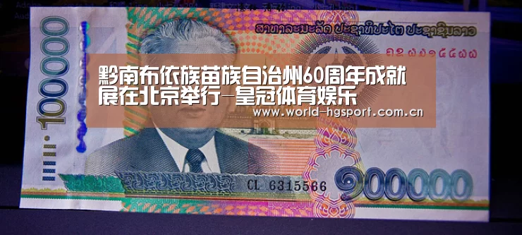 皇冠体育下载