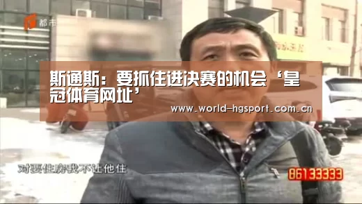 皇冠体育下载