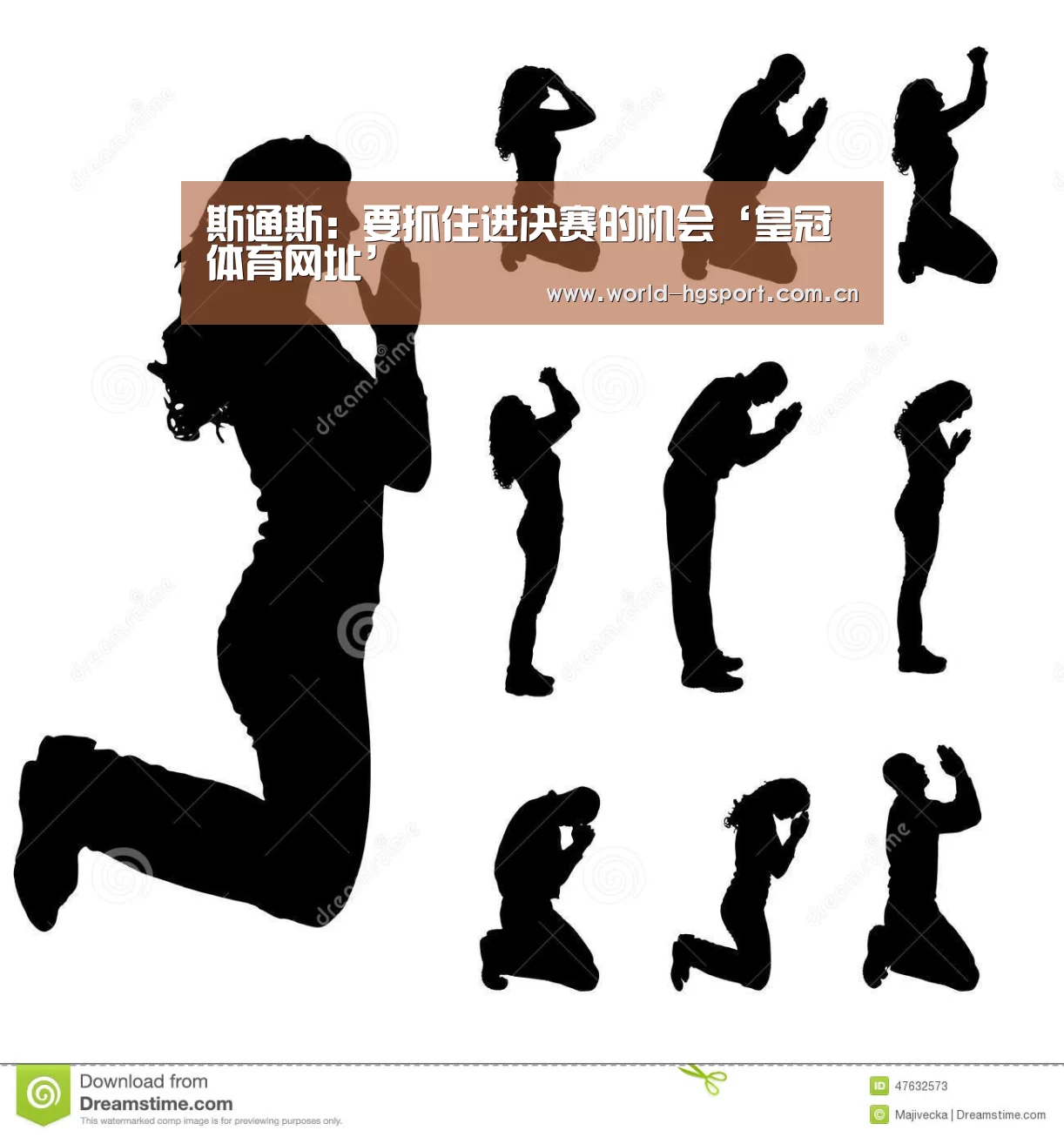 皇冠体育网址