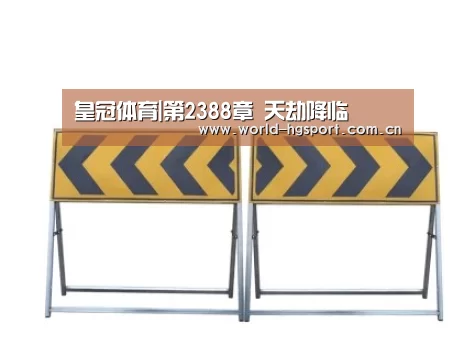 皇冠体育下载