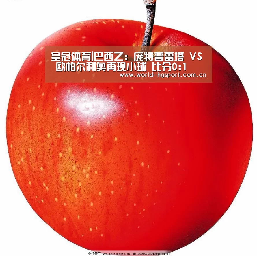皇冠体育下载