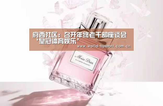 皇冠体育娱乐