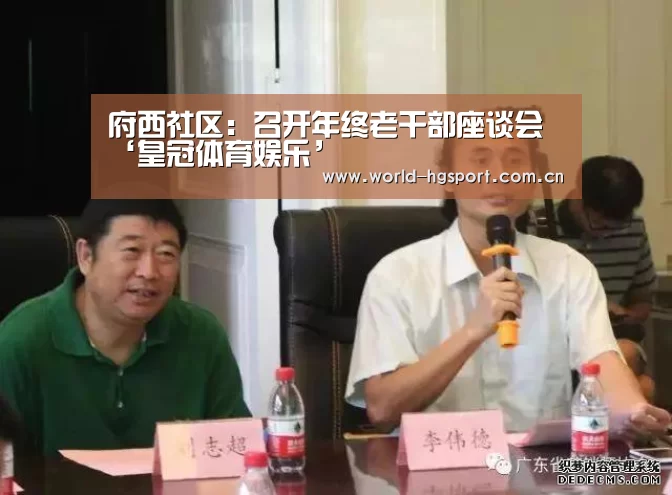 皇冠体育下载